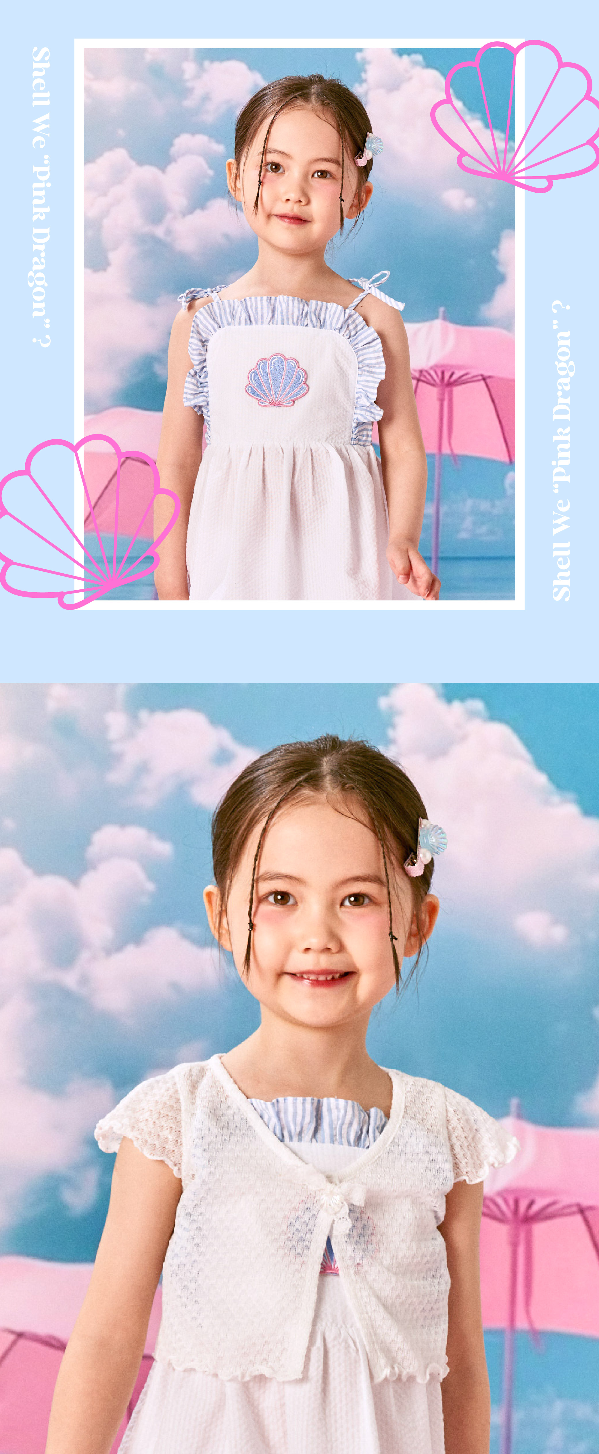 P53DGG5031 쉘 오로라 헤어핀 세트 4.jpg